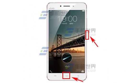 vivo X6S Plusν