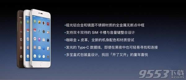 NM1vivo xplay5Ă   