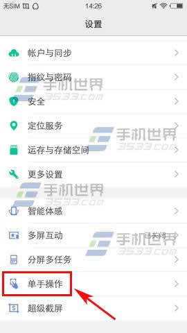 vivo X7Plusģʽβܴ_