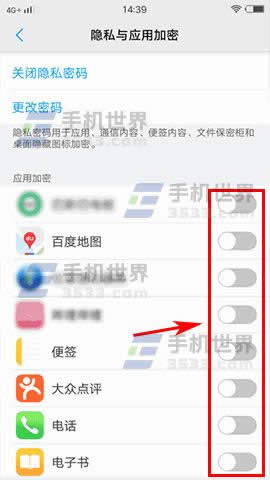 vivo Xplay6νo(yng)ü