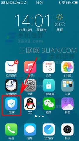 vivo X9PlusνֹP 