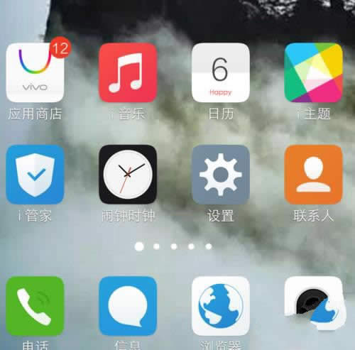 vivo X6ô˾]ַ 