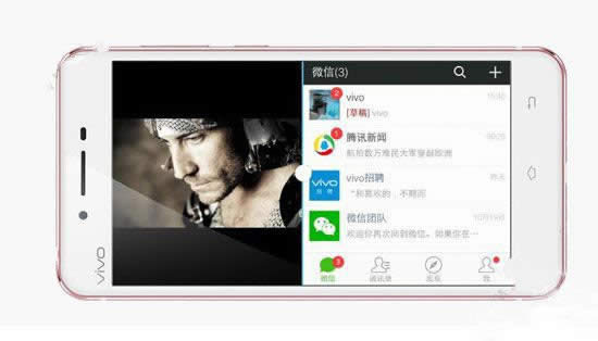 vivo x7IһЩ