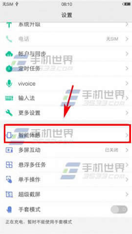 СמʲôA/OPPO/vivohh_