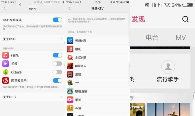 cɫ vivo Xplay6󷀸߶