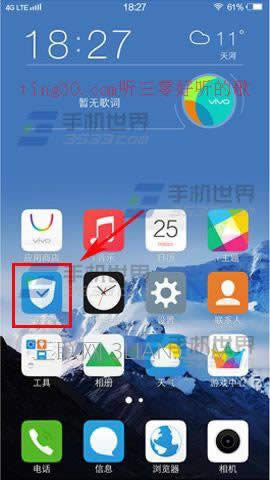 vivo X7ʡģʽô_   