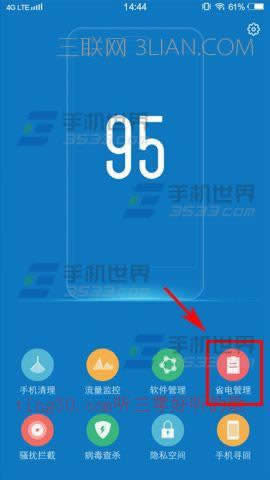 vivo X7ʡģʽô_   