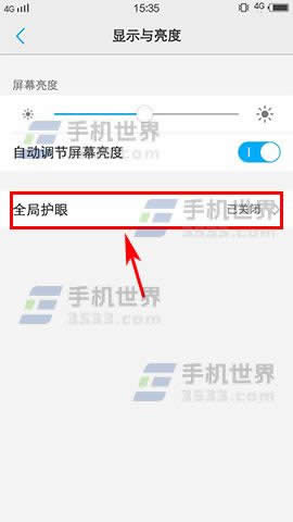 vivo X9ĻͻȻ׃Sλ֏
