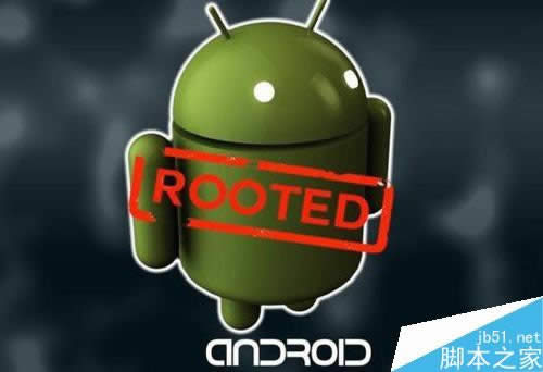 vivo֙Côhroot 