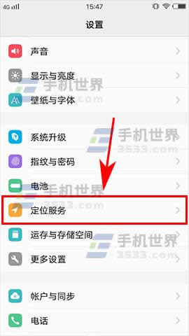 vivo X9oλ̎
