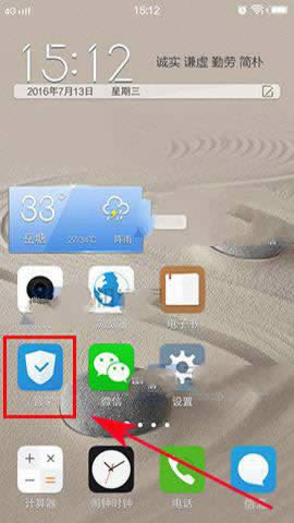 vivo X9ôƑ(yng)(lin)W(wng) 