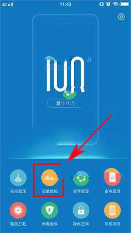 vivo X9ôƑ(yng)(lin)W(wng)vivo X9Ƒ(yng)(lin)W(wng)̳