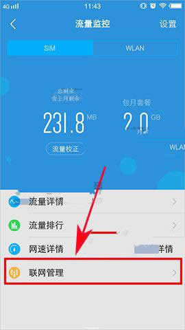 vivo X9ôƑ(yng)(lin)W(wng)vivo X9Ƒ(yng)(lin)W(wng)̳