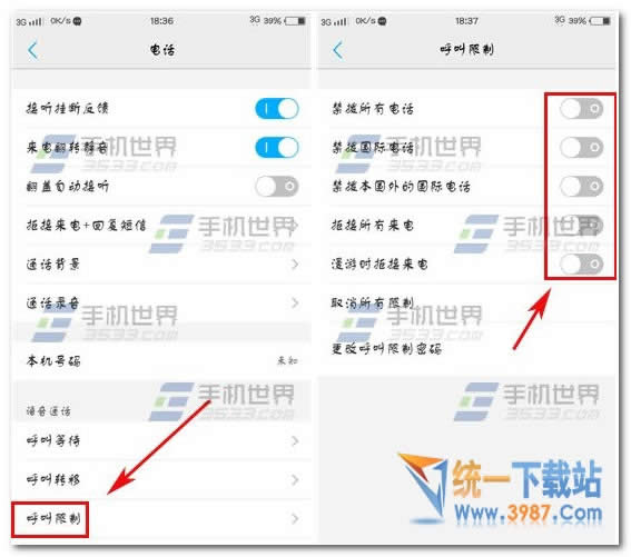 vivo X6Sоβܴ_(ki)