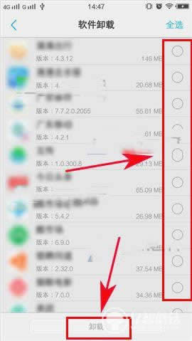 vivo X9δֲh(yng)