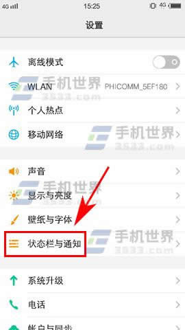 vivo Xplay6_ģʽ_ 
