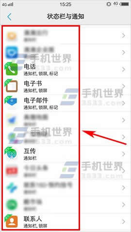 vivo Xplay6_ģʽδ_