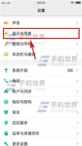 vivo Xplay6Ϩrδ_