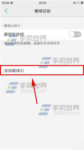 vivo X6S PlusRe