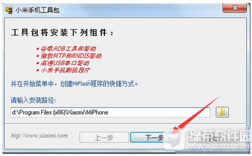 vivo x5maxôˢC(j) vivo x5maxˢC(j)̳4