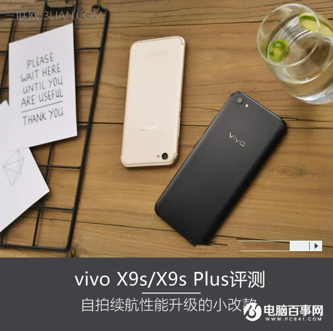 vivo X9sôӣvivo X9s/X9s Plusuy  