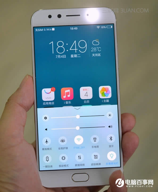 vivo X9sֵI᣿vivo X9s/X9s Plusuy