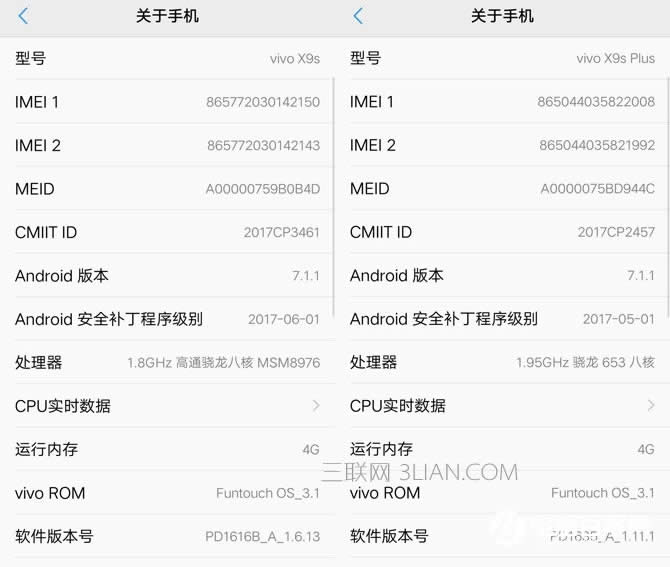 vivo X9sֵI᣿vivo X9s/X9s Plusuy