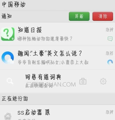 vivo֙Cϵyg