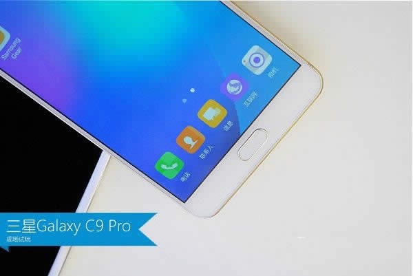 ΢p쾀OӋ C9 ProCDp