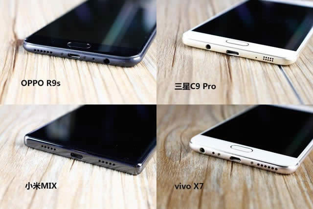 OPPOR9svivoX7/СMIX/C9ProĂãֵcՌ