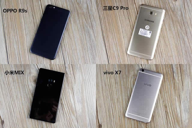 OPPOR9svivoX7/СMIX/C9ProĂãֵcՌ