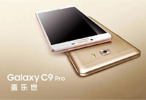 C9ProЕrgǶ 