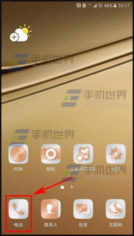 C9Proͨ¼ʹ