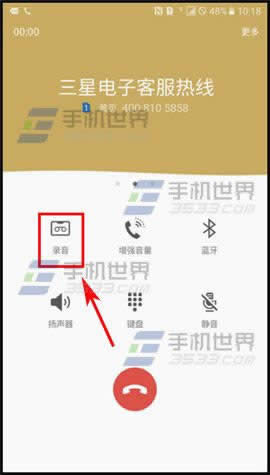 C9Proͨ¼ʹ