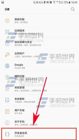 C9Proξ޺̨