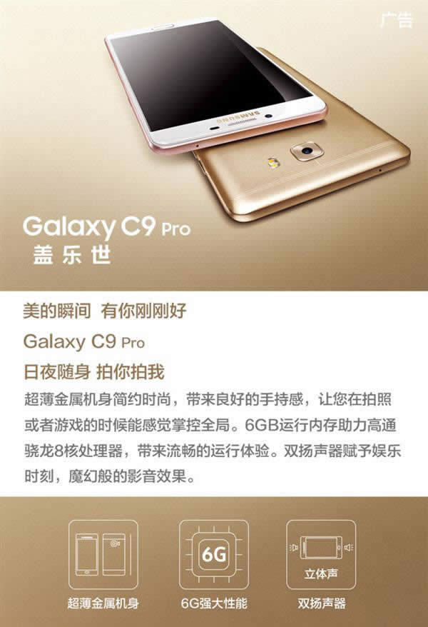 C9ProcC7ProһЩ