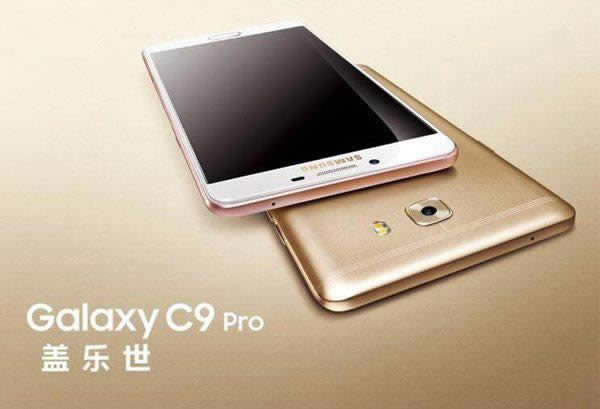 C9Proԃrȸ߆᣿3000ԪrλC9ProֵI᣿