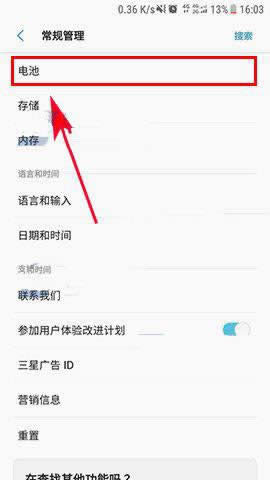 C9Proôʡ늣C9Pro_ʡģʽ