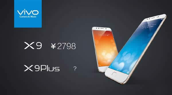 vivoX9cvivo X9plus/vivo Xplay6һЩe^