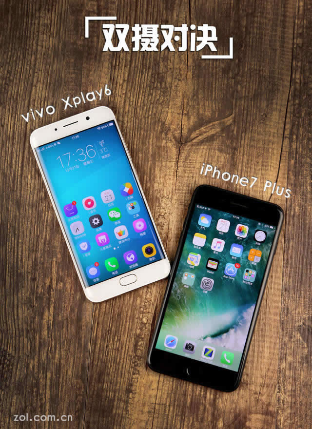 vivo Xplay6iPhone7 plusĂֵIuy