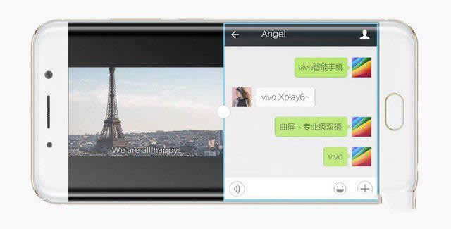 vivo Xplay6uy 