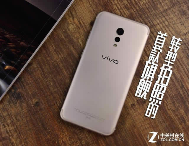 vivo Xplay6ôֵI᣿vivoXplayȱcuy