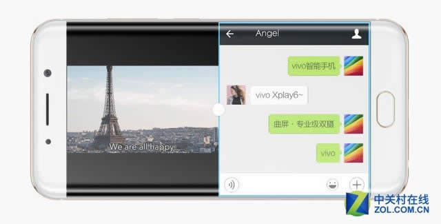 vivo Xplay6uy 