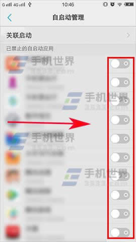 vivo Xplay6Դ_ι