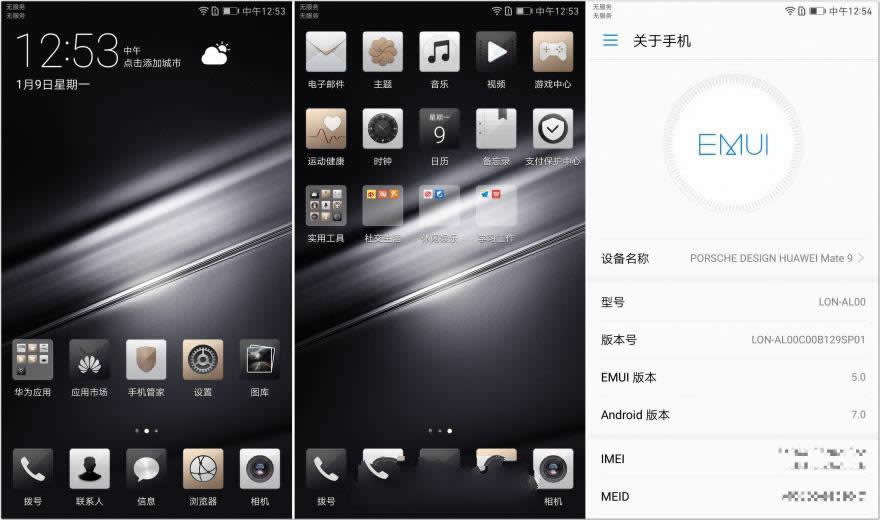 ľAСMIX/PRO 6 Plus/Mate 9rOӋ/vivo Xplay6uy