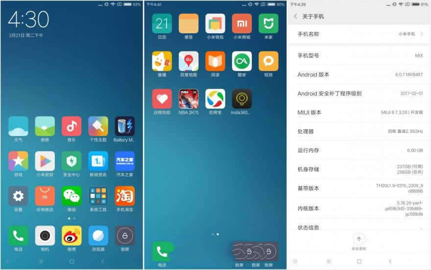 ľAСMIX/PRO 6 Plus/Mate 9rOӋ/vivo Xplay6uy