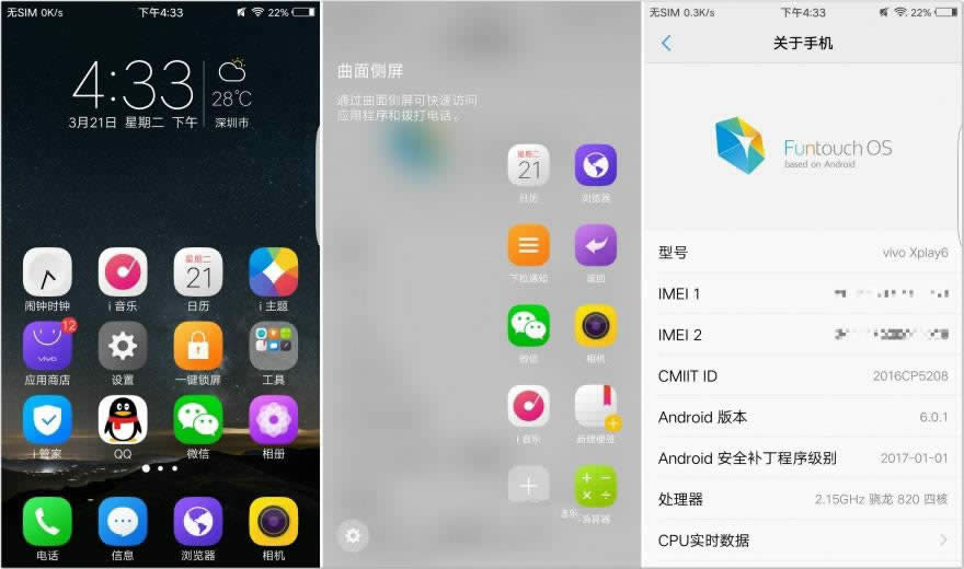 ľAСMIX/PRO 6 Plus/Mate 9rOӋ/vivo Xplay6uy