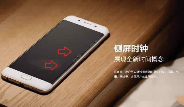 vivo Xplay6Xplay5ĂֵIxُh