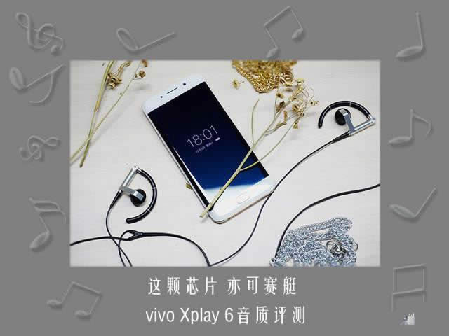 vivo Xplay6|uy