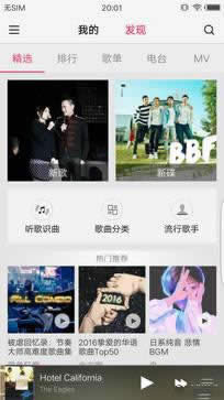 @wоƬِͧ vivo Xplay6|uy 